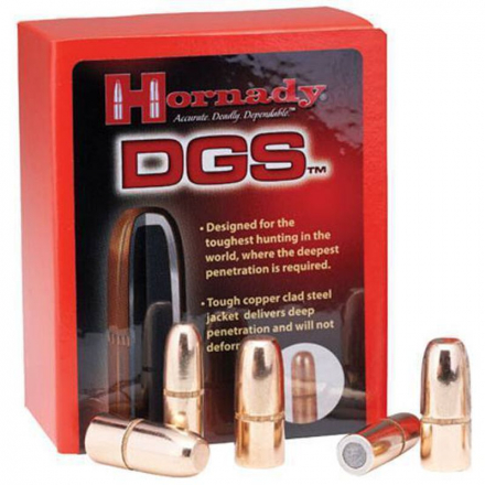 Пули HORNADY 9,3MM. 300GR. DGS Dangerous Game Solid (50шт) P/N 3565. В НАЛИЧИИ.