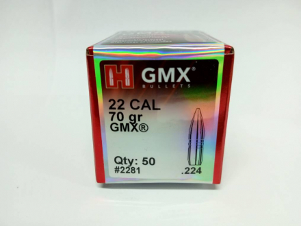 Пули HORNADY 22 CAL. (.224") 70 GR. GMX (50шт) P/N 2281. В НАЛИЧИИ.