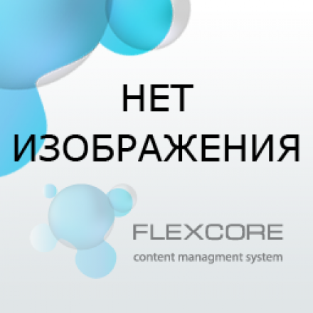 Пули